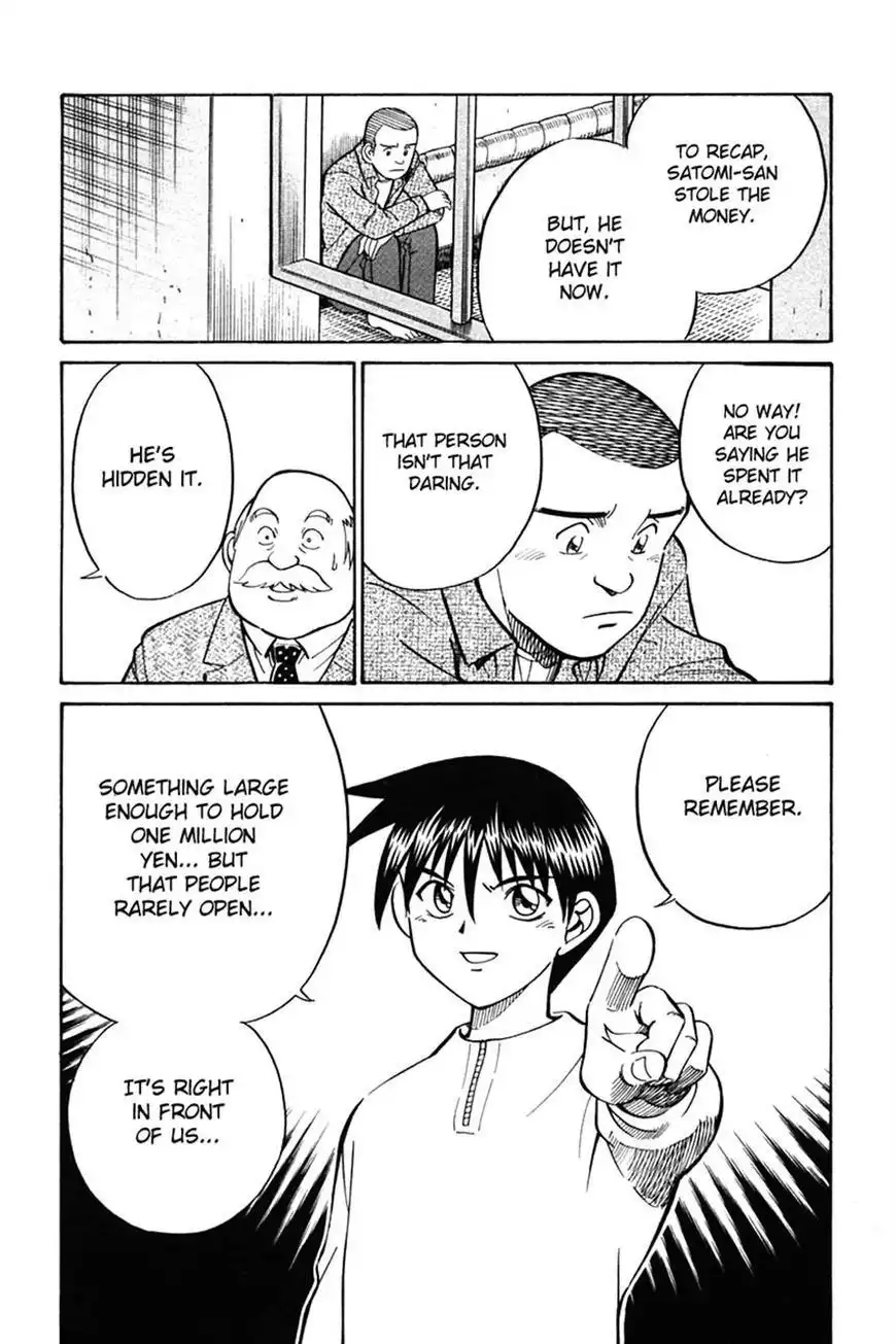 Q.E.D. - Shoumei Shuuryou Chapter 27 88